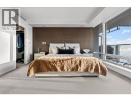 2603 1011 W Cordova Street, Vancouver, BC V6C0B2 Photo 17
