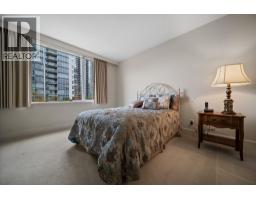 402 323 Jervis Street, Vancouver, BC V6C3P8 Photo 21