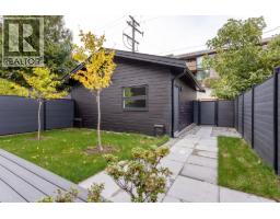 2 3315 W 10th Avenue, Vancouver, BC V6R2E5 Photo 22