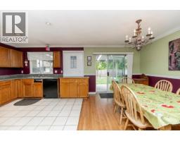 20102 Ditton Street, Maple Ridge, BC V2X9H4 Photo 13