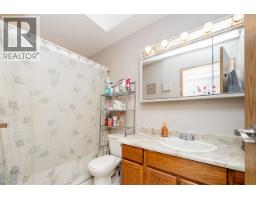 20102 Ditton Street, Maple Ridge, BC V2X9H4 Photo 14