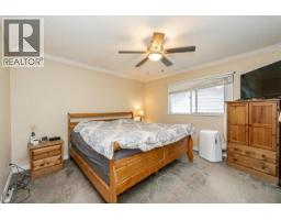 20102 Ditton Street, Maple Ridge, BC V2X9H4 Photo 15