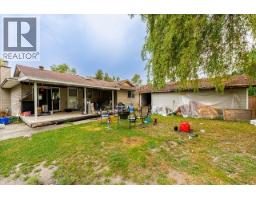 20102 Ditton Street, Maple Ridge, BC V2X9H4 Photo 17