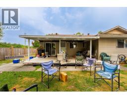 20102 Ditton Street, Maple Ridge, BC V2X9H4 Photo 18