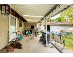 20102 Ditton Street, Maple Ridge, BC V2X9H4 Photo 21
