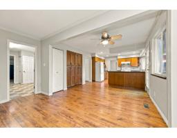1855 134 Street, Surrey, BC V4A7W7 Photo 10