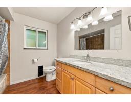 1855 134 Street, Surrey, BC V4A7W7 Photo 33