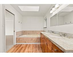 1855 134 Street, Surrey, BC V4A7W7 Photo 27