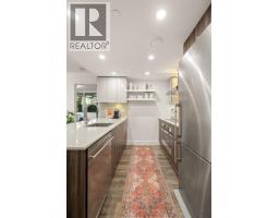 203 1788 Columbia Street, Vancouver, BC V5Y0L7 Photo 18