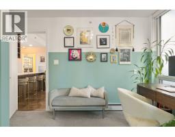 203 1788 Columbia Street, Vancouver, BC V5Y0L7 Photo 27
