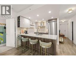 203 1788 Columbia Street, Vancouver, BC V5Y0L7 Photo 12