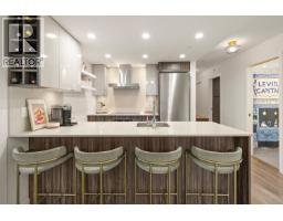 203 1788 Columbia Street, Vancouver, BC V5Y0L7 Photo 13