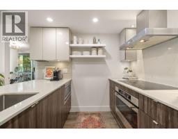 203 1788 Columbia Street, Vancouver, BC V5Y0L7 Photo 15
