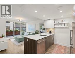 203 1788 Columbia Street, Vancouver, BC V5Y0L7 Photo 23