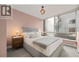 203 1788 Columbia Street, Vancouver, BC V5Y0L7 Photo 24