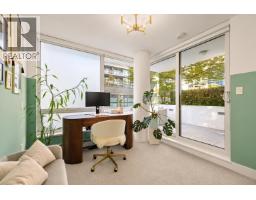 203 1788 Columbia Street, Vancouver, BC V5Y0L7 Photo 26
