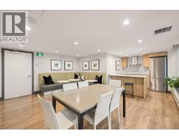 203 1788 Columbia Street, Vancouver, BC V5Y0L7 Photo 35