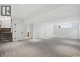 14 350 Cartwright Street, Saskatoon, SK S7T1E6 Photo 20
