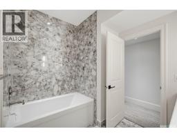 14 350 Cartwright Street, Saskatoon, SK S7T1E6 Photo 26
