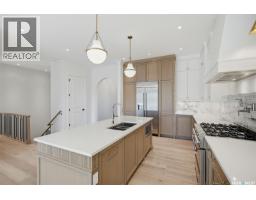 Other - 14 350 Cartwright Street, Saskatoon, SK S7T1E6 Photo 8