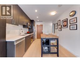 801 38 W 1st Avenue, Vancouver, BC V5Y0K3 Photo 9