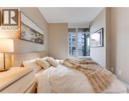 801 38 W 1st Avenue, Vancouver, BC V5Y0K3 Photo 6