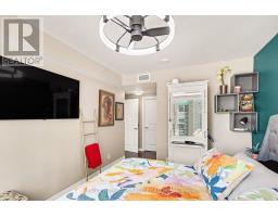 201 - 242 Rideau Street, Ottawa, ON K1N0B7 Photo 14