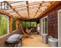 7160 Cranberry Street, Powell River, BC V8A3Z8 Photo 23