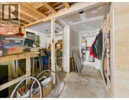 7160 Cranberry Street, Powell River, BC V8A3Z8 Photo 32