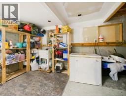 7160 Cranberry Street, Powell River, BC V8A3Z8 Photo 37