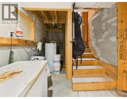 7160 Cranberry Street, Powell River, BC V8A3Z8 Photo 38