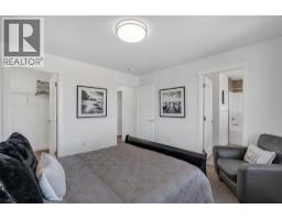 1188 Iron Ridge Avenue, Crossfield, AB T0M0S0 Photo 34