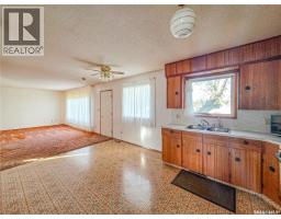 182 Scotia Street, Melville, SK S0A2P0 Photo 13