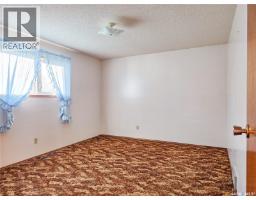 182 Scotia Street, Melville, SK S0A2P0 Photo 19