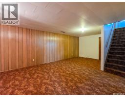 182 Scotia Street, Melville, SK S0A2P0 Photo 22