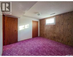182 Scotia Street, Melville, SK S0A2P0 Photo 25