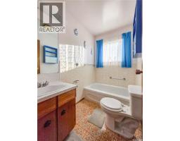 3pc Bathroom - 182 Scotia Street, Melville, SK S0A2P0 Photo 9