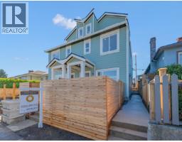 2 4587 Knight Street, Vancouver, BC V5N3M8 Photo 28
