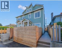 2 4587 Knight Street, Vancouver, BC V5N3M8 Photo 30