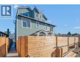 2 4587 Knight Street, Vancouver, BC V5N3M8 Photo 33