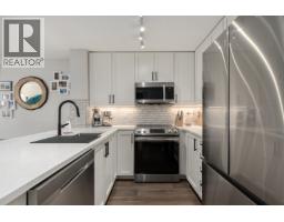 305 124 W 3rd Street, North Vancouver, BC V7M1E8 Photo 10