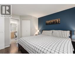 305 124 W 3rd Street, North Vancouver, BC V7M1E8 Photo 12
