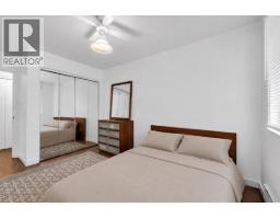 1 1420 Chesterfield Avenue, North Vancouver, BC V7M2N4 Photo 11