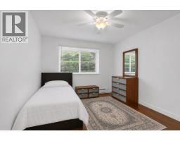 1 1420 Chesterfield Avenue, North Vancouver, BC V7M2N4 Photo 14