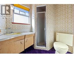 7649 Vivian Drive, Vancouver, BC V5S2V6 Photo 23