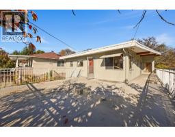 7649 Vivian Drive, Vancouver, BC V5S2V6 Photo 9