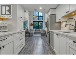 306 1238 Seymour Street, Vancouver, BC V6B6J3 Photo 11