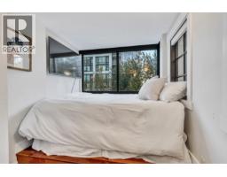306 1238 Seymour Street, Vancouver, BC V6B6J3 Photo 14
