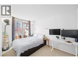 503 9371 Hemlock Drive, Richmond, BC V6Y4K6 Photo 12