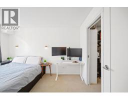 503 9371 Hemlock Drive, Richmond, BC V6Y4K6 Photo 13